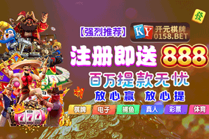 广告